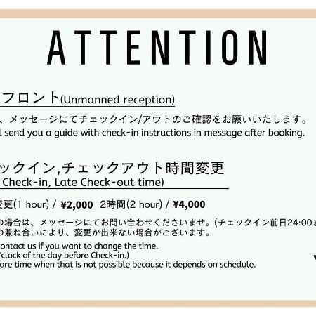 Give Higashi Nakano Tokyo Ngoại thất bức ảnh